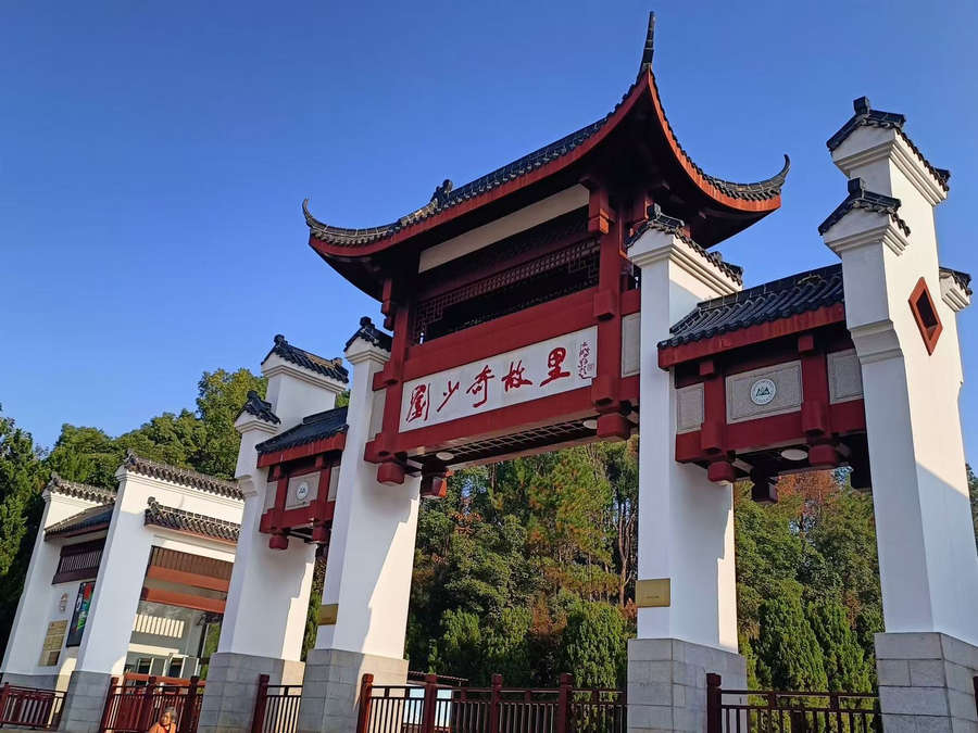 918博天堂 --官方网站