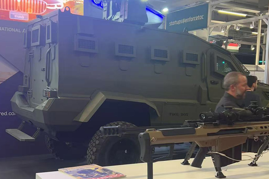 918博天堂特瓷旅行2025德国警务展EnforceTac