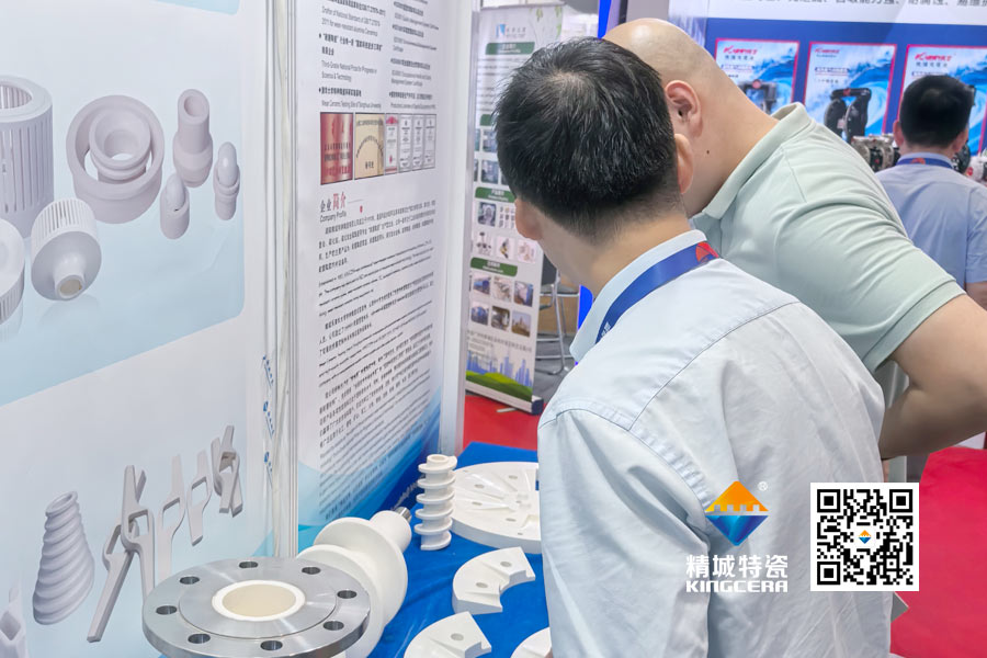 918博天堂特瓷内衬陶瓷管道亮相2025深圳锂电池展